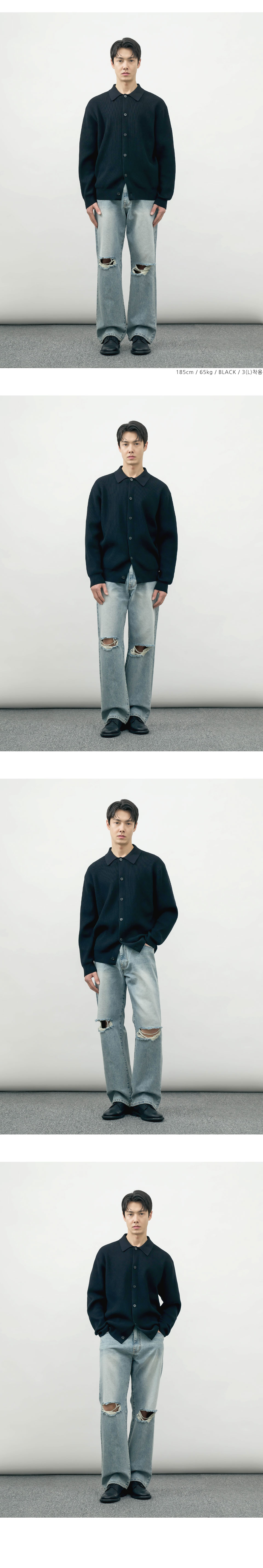 워셔블 하찌 카라 가디건_그레이 상세 이미지 23