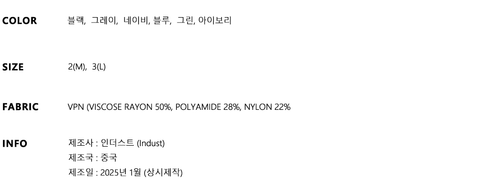 워셔블 하찌 카라 가디건_그레이 상세 이미지 33